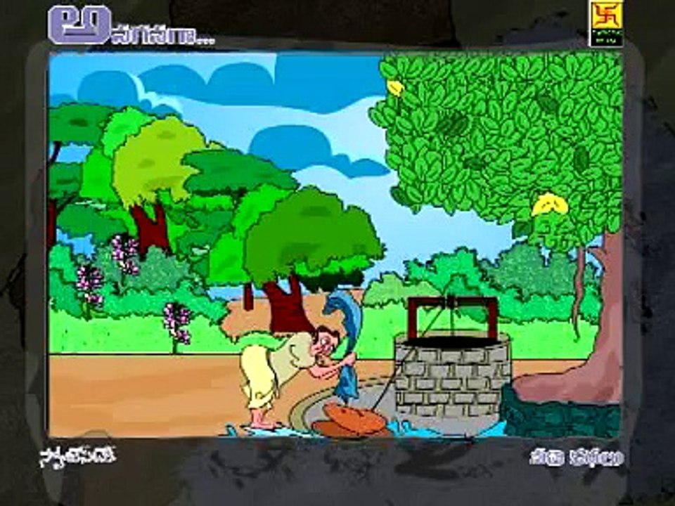 neethi kathalu short stories telugu stories for kids tales for children[360P](4)