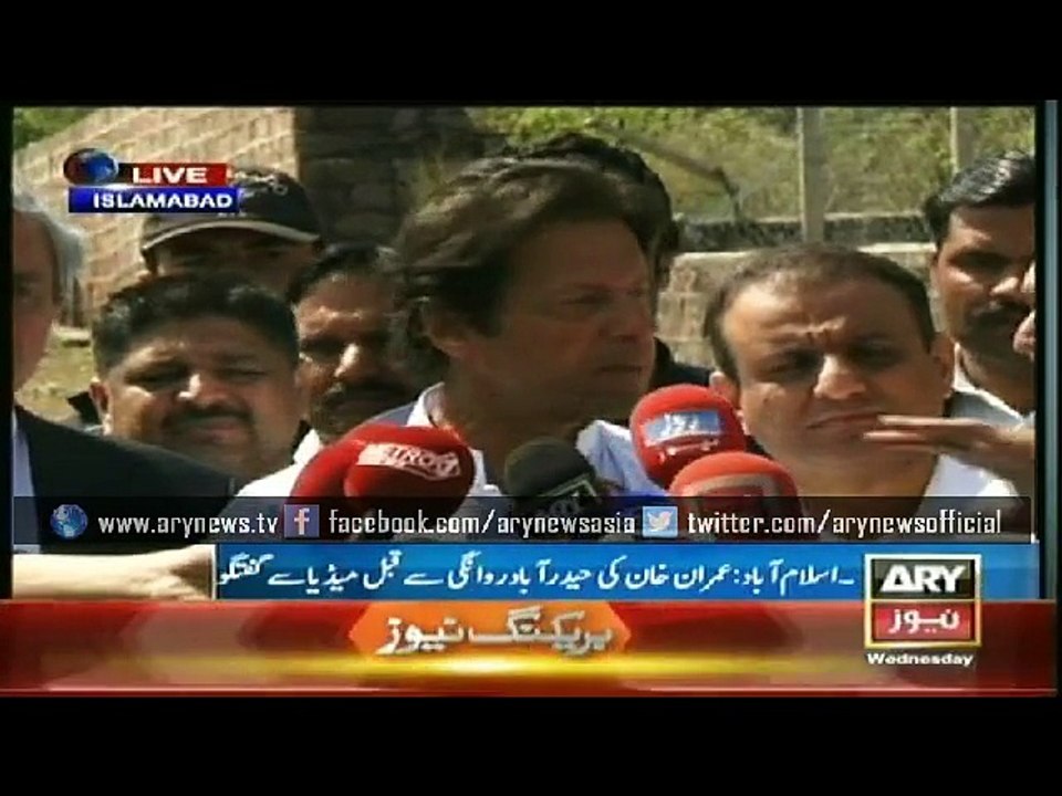 Chairman PTI Imran Khan Media Talk in Bani Gala