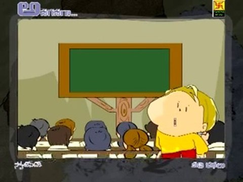 neethi kathalu short stories telugu stories for kids tales for children[360P](6)