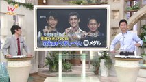 3/31　織田信成のすべすぽ【世界フィギュア信成が徹底解説】