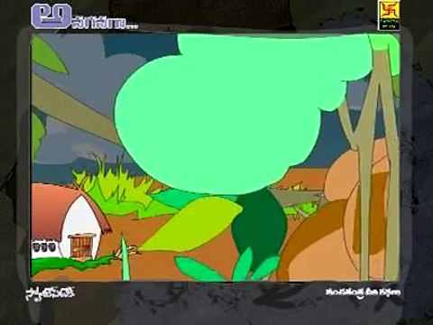 panchatantra tales in telugu kathalu panchatantra stories short stories(2)