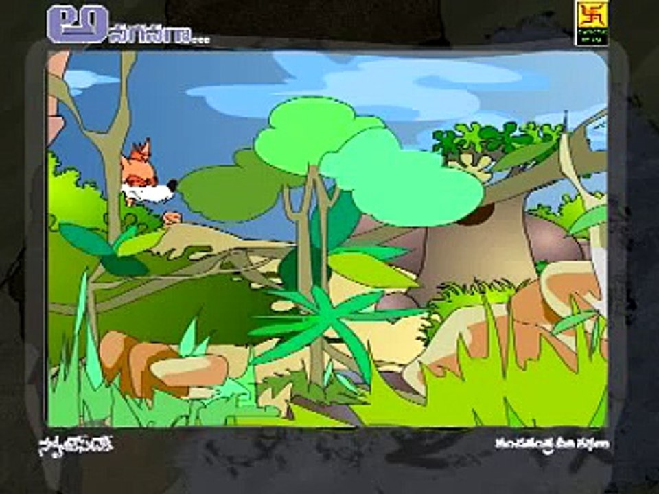 panchatantra tales in telugu kathalu panchatantra stories short stories(4)