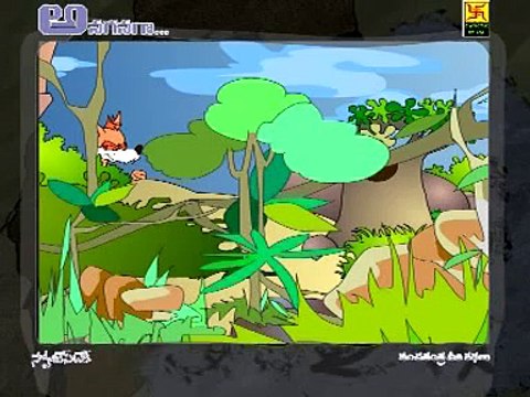 panchatantra tales in telugu kathalu panchatantra stories short stories(4)