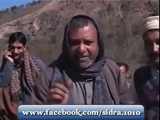 Desi song -- Jay menu Yaar Naa Miley