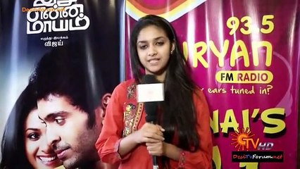 Cinema Seithigal 8th April 2015 Video Watch Online