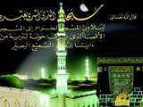 NAAT- Duniya te aaeya koi teri na misaal da - by Ali Hassan Waris _ Owais Raza Qadri 2013