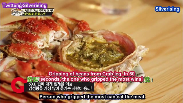 [ENG SUB] 141201 SJM Guest House Episode 6 Part 2