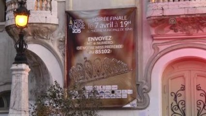 Miss Tunus 2015 Güzellik Yarışması
