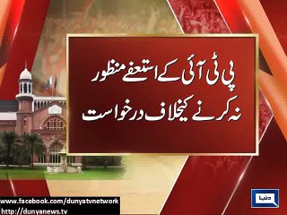 Dunya News - PTI members' return to Parliament challenged in SC