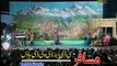 Pashto Albums Afghan Hits 7