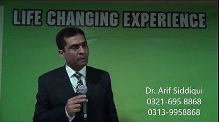 Dr. Arif Siddiqui  (5-P's of Leadership)
