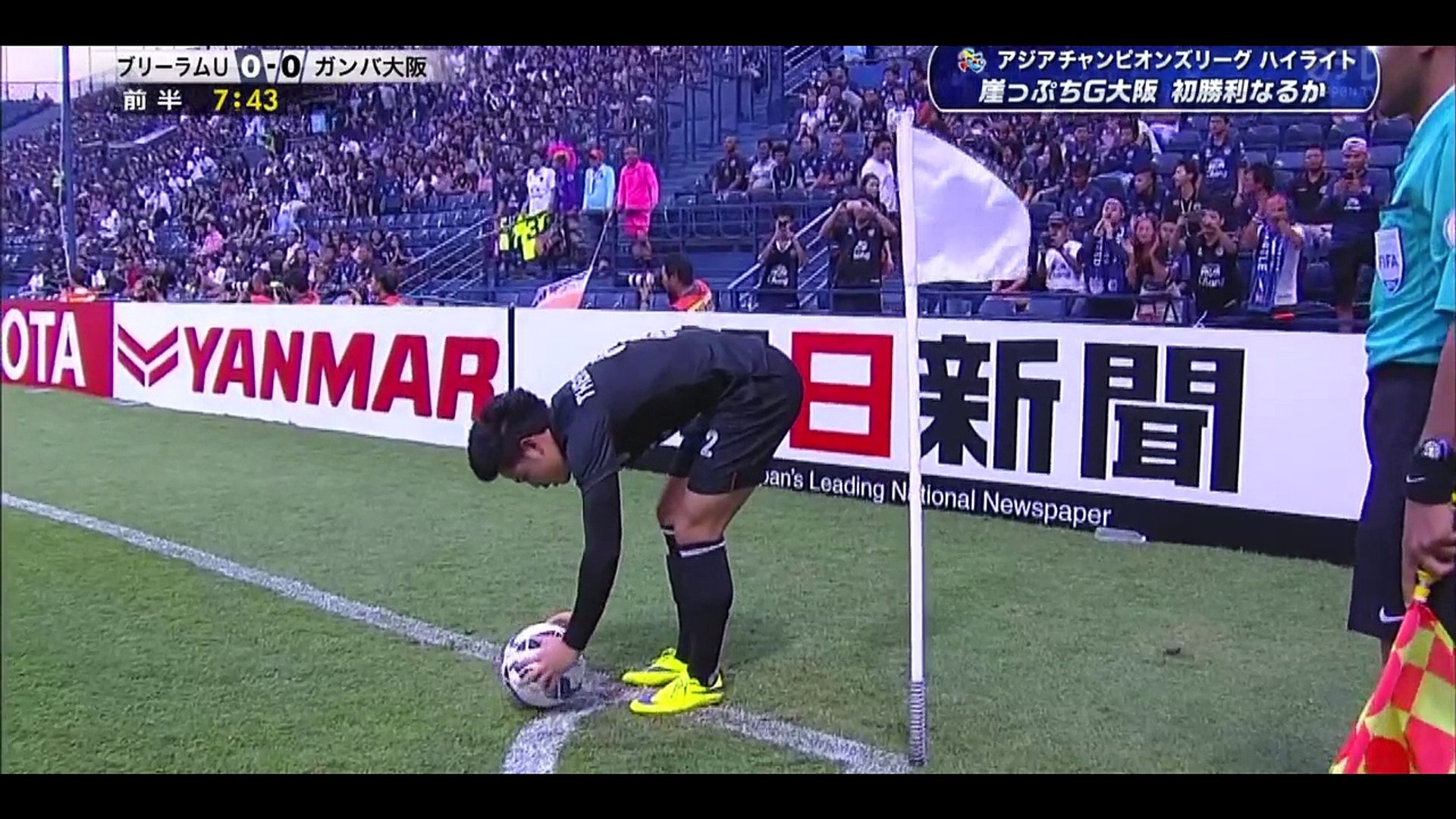 Aclブリーラムｕ1 2ｇ大阪 ハイライト 動画 Dailymotion