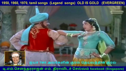 kudiyiruntha kovil tms song  37
