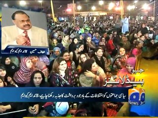 Geo Headlines-08 Apr 2015-1200