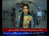 Sinjhoro : Shaheed Z.A Bhutto's 36th Death Anniversary Program In Sinjhoro / News On Mehran T.V