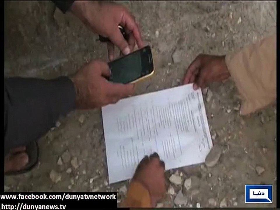 Cheating in Sindh Matric Exam