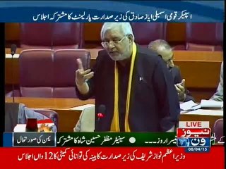 Tahir Mashadi speech in the National Assembly, 8th April 2015