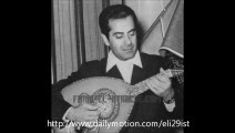 فريد الأطرش  - ١١ تقسيم ع العود  Farid Al Atrash Oud MUSIC
