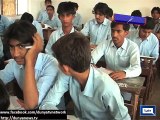 Dunya News-Sindh matric exams hit by cheating, mismanagement