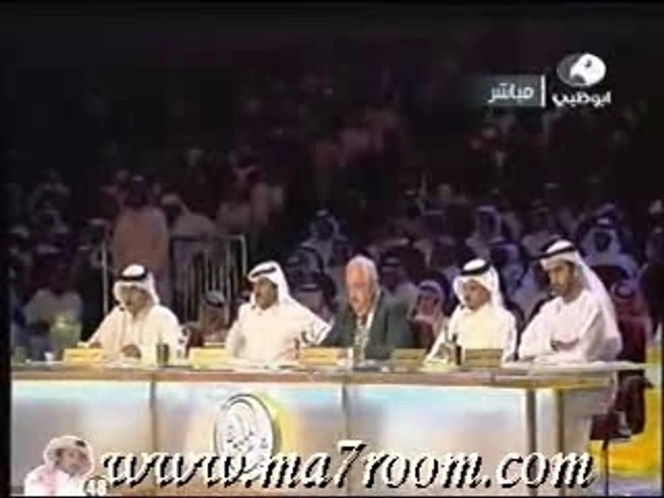 يوسف العصيمي