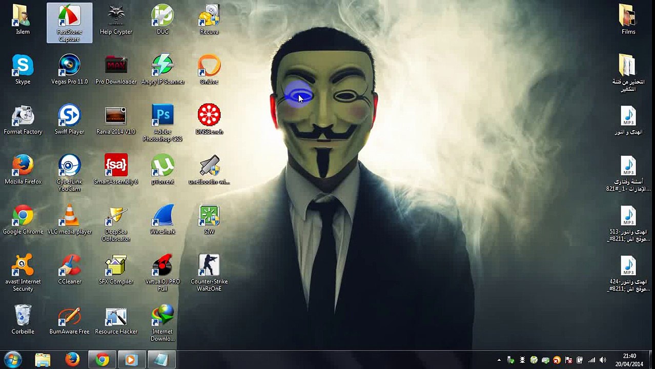 comment regarder les chaines de Bein sport Gratuitement