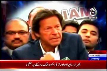 AAJ TV Aaj with Sadia Afzal with MQM Salman Mujahid Baloch (07 April 2015)