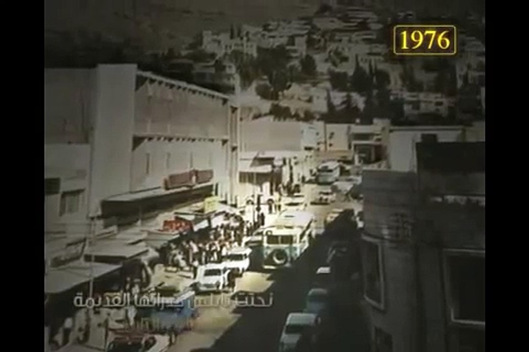نابلس اسم لكل حضارة