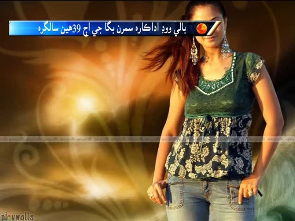 Simran bagga report