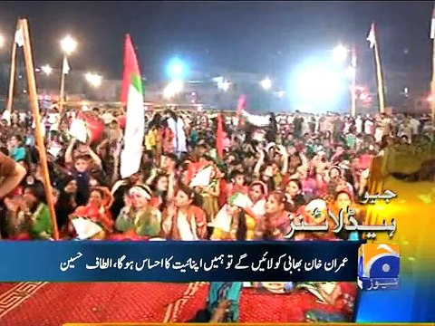 Geo Headlines-09 Apr 2015-0300