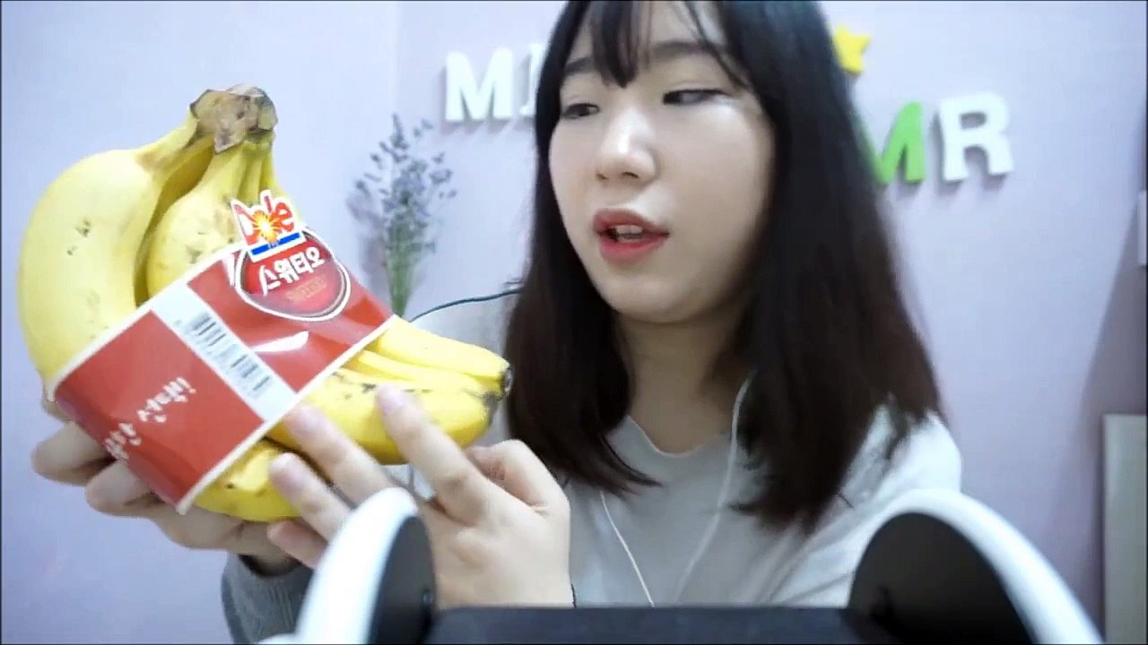 3DIO Korean 한국어 ASMR/ 바나나 먹는소리 / Banana Eating Sounds/Binaural