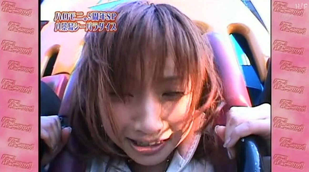 253 Hello!Morning (2005.04.03) H!M 5th Anniversary Special Pt. 1
