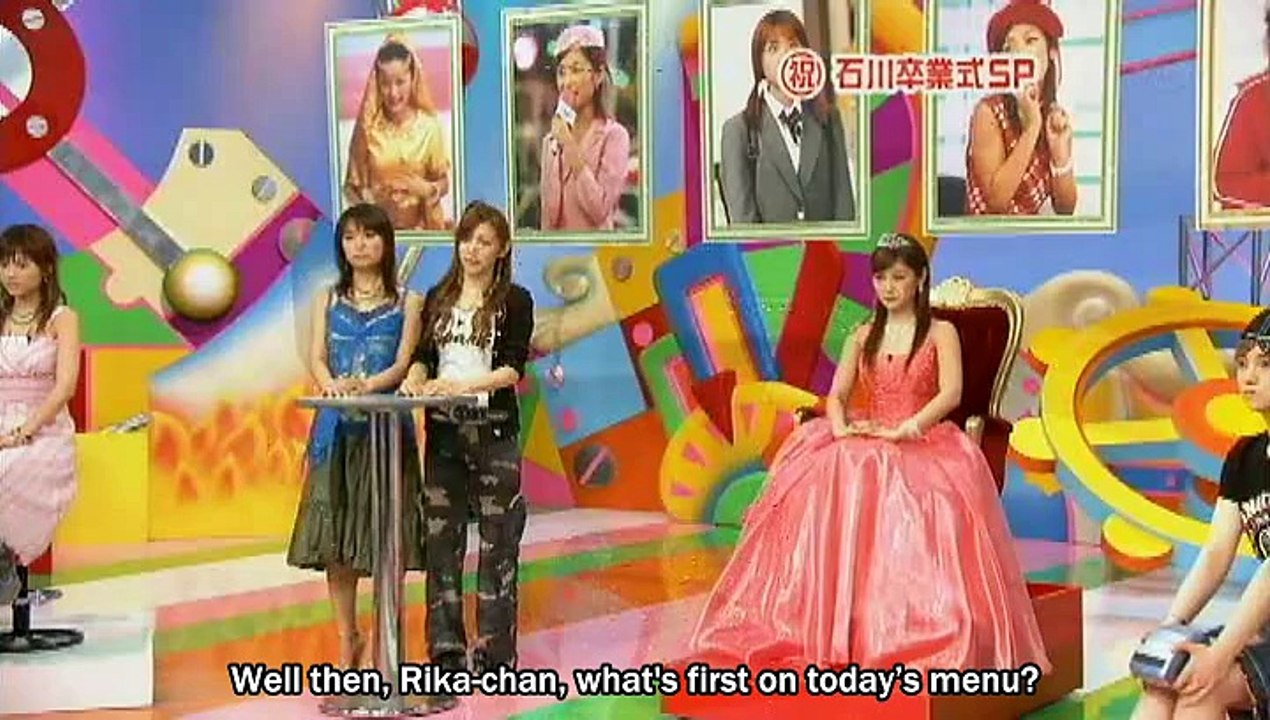 258 Hello!Morning (2005.05.08) Rika Graduation Special