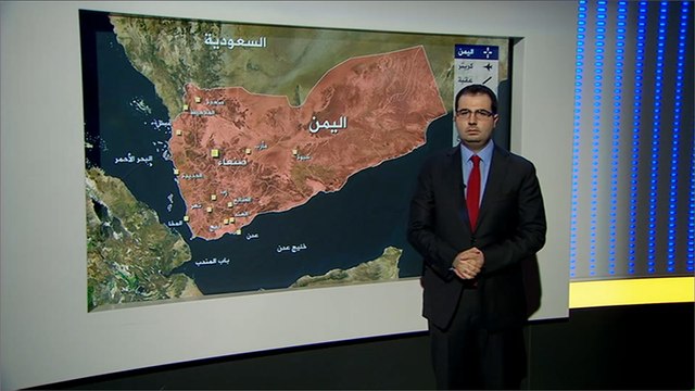 أبرز التطورات العسكرية في اليمن