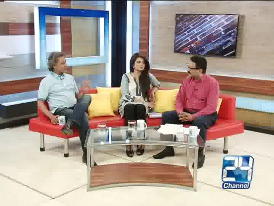 Mushtari 7th April 2015