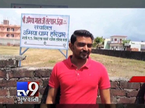 Five policemen suspended for alleged nexus with bookies, Vadodara - Tv9 Gujarati