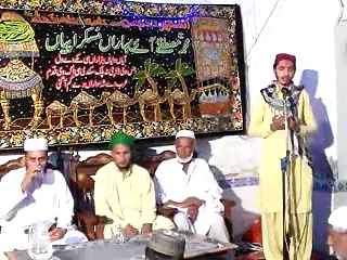 Mehfil e Millad Mustafa 1