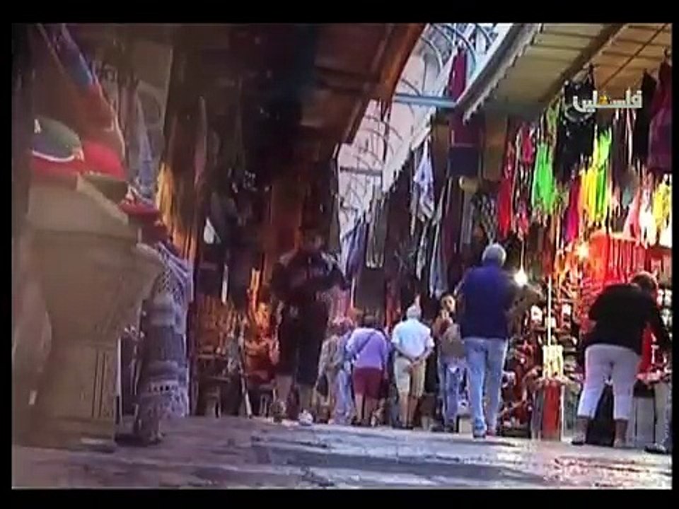 فلسطين هذا الصباح ج1 - 8/4/2015