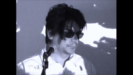 REPETITION AXEL  bauer Éteins la lumière