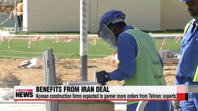 Iran's nuke deal to boost Korean construction business