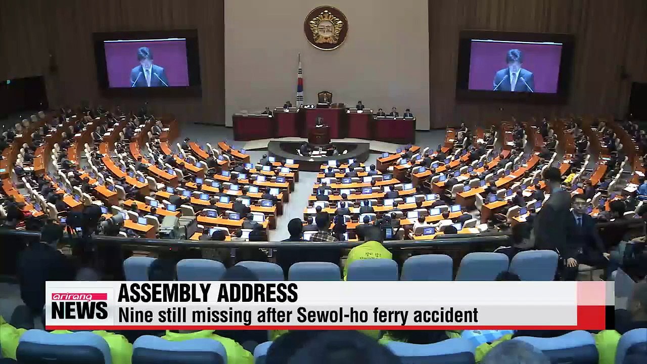 Ruling party floor leader urges gov't to salvage sunken ferry in parliamentary address