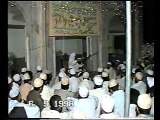 Seena Alam Nashrah aur Siddique o Ali , Abu Albayan Pir Muhammad Saeed Ahmed Mujaddadi