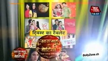 Twist Ka Tablet!! - SBB Segment - 8th April 2015