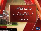 Dunya News - PTI members' return to Parliament challenged in SC