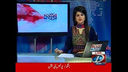 NewsONE Headlines 4PM, 8-April-2015