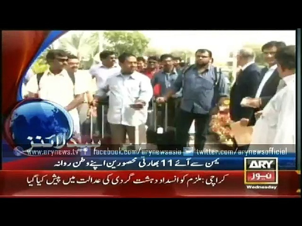 Headlines- 1600 – Wednesday – 8 – April – 2015