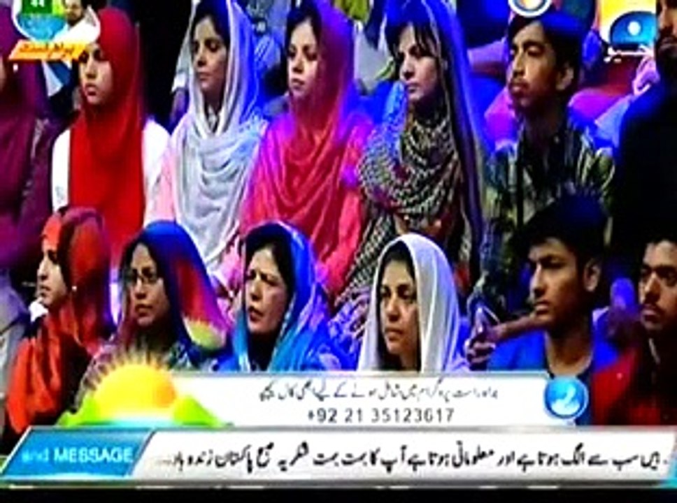 Subh-e-Pakistan On Geo News – 7th May 2015 Repeat  Part8