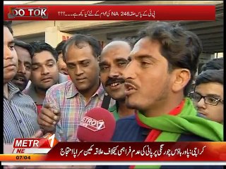Do Tok 7-apr-2015 (Part 2).mp4