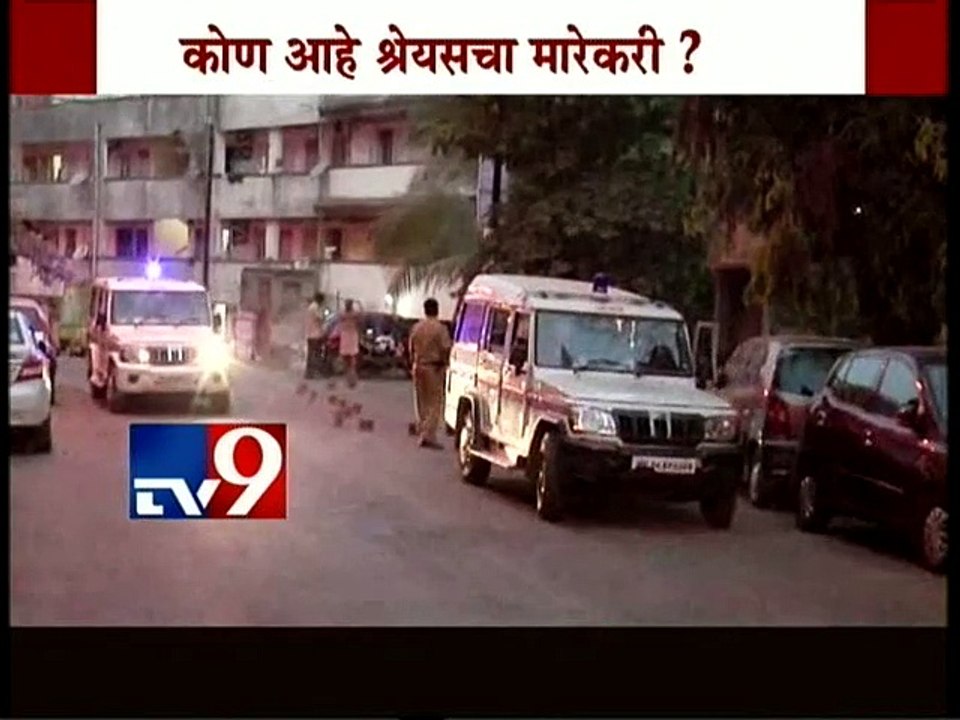 Dombivali Young Boy MURDER-TV9