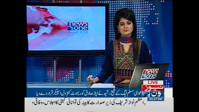 Ayaz Sadiq is a remort control speaker not a real speaker, says Sheikh Rasheed