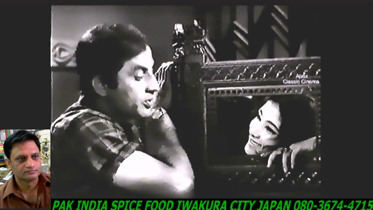 URDU - Aina - Tumhi Ho Mehboob Mere - Mohammed Ali_ Masood Rana --HD スパイスハラルフード　岩倉市ジャパンJAPAN HALAL FOOD SPICE
